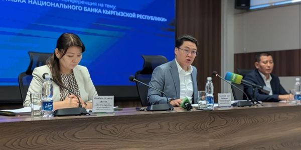 Нацбанк Кыргызстана сохранил учетную ставку на уровне 12% изображение публикации