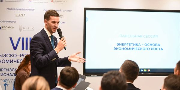 «Росатом» дал старт проекту первого ветропарка на форуме в Бостери изображение публикации