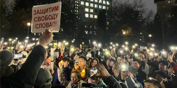Кыргызстан, Казахстан и Грузию отнесли к странам с «подавляемой открытостью» изображение публикации