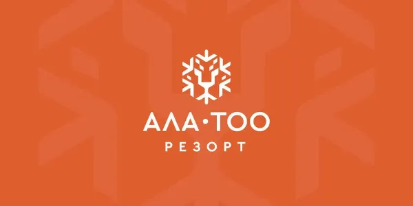 Ала-Тоо Резорт, Минтранс КР, строительство дороги Каракол, Садыр Жапаров, Жыргалан