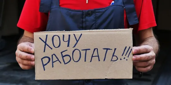 Бишкек аккумулировал почти 93% городских вакансий Кыргызстана изображение публикации