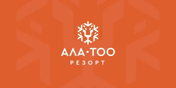 Торги на КФБ превысили 1 млрд сомов за счет бумаг «Ала-Тоо Резорт».