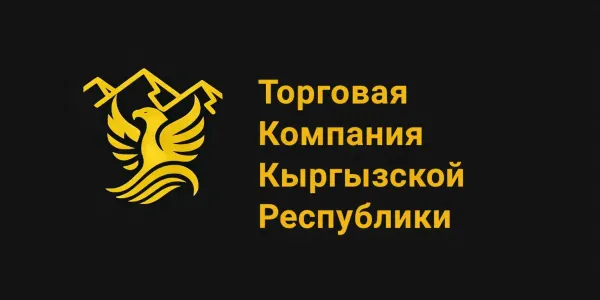 «Торговая компания КР» — на стадии ликвидации? Ее сайт ушел оффшорному казино изображение публикации