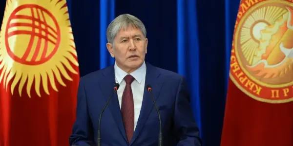Алмазбека Атамбаева лишили государственных наград