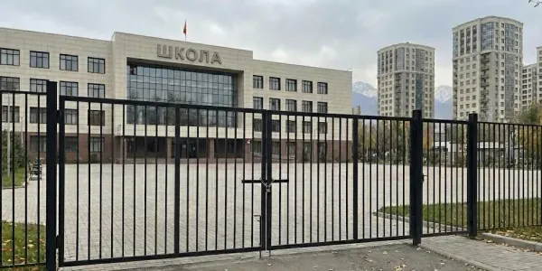 Из-за саммита ОДКБ в Бишкеке школы и вузы переведут на онлайн-обучение — МВД изображение публикации