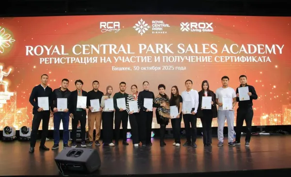 Фотографии вручения сертификатов Pro Sales Agent от застройщика Royal Central Park.