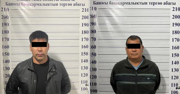 Вице-мэр Таш-Кумыра и глава департамента задержаны по делу о выводе земель изображение публикации
