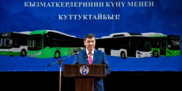 В Бишкек прибудут 95 новых автобусов Yutong — мэрия изображение публикации