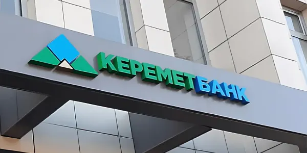 В ОАО «Керемет Банк» назначены два новых заместителя Председателя Правления