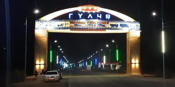В Кыргызстане появится новый город изображение публикации