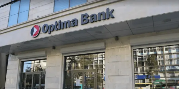 В Совете директоров «Оптима Банка» произошли изменения изображение публикации