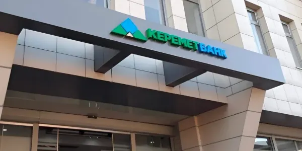 В «Керемет Банк» избраны два новых члена Совета директоров изображение публикации