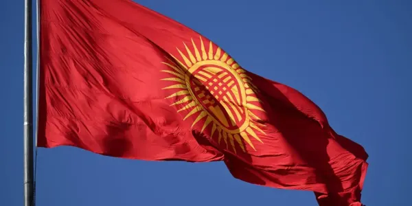 Минфин КР представил прогноз расходов сектора госуправления до 2030 года изображение публикации