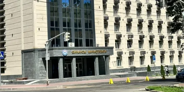 Кыргызстан и Таджикистан договорились наращивать сотрудничество в сфере госфинансов изображение публикации