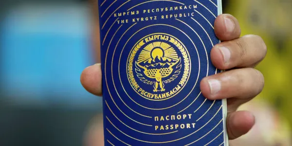 Кыргызстан занял 73-е место в Индексе паспортов Henley & Partners 2025 года изображение публикации