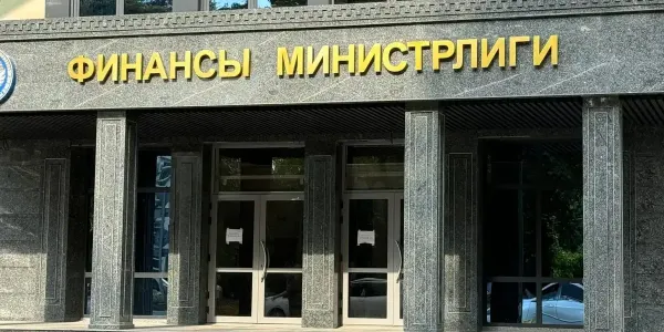 Кабмин утвердил новый устав госпредприятия «Инфосистемс» при Минфине изображение публикации