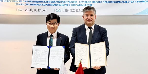 Кыргызстан и корейская SEMAS подписали меморандум о поддержке малого бизнеса изображение публикации