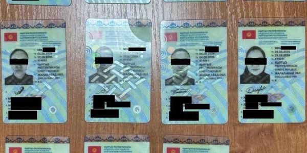 В Ноокене незаконно выдали около 100 водительских удостоверений — ГКНБ изображение публикации