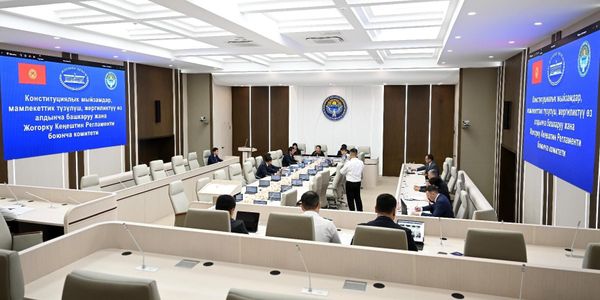 Электронные обращения и стаж помощников: какие изменения одобрил комитет ЖК изображение публикации