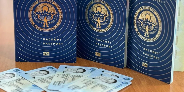 В «Учкуне» рассказали, как защищают производство паспортов и ID-карт изображение публикации