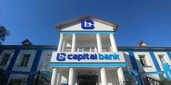 «Капитал Банк» увеличил чистую прибыль на 36% — до 674.6 млн сомов изображение публикации