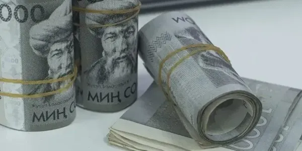 ГАУГИ объяснило расхождение на 12.75 млрд сомов после аудита Счетной палаты изображение публикации