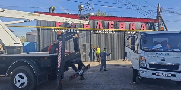 В Лебединовке демонтировали автомойку и павильон — освободили 200 м² изображение публикации