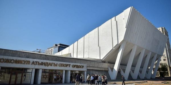Дворец спорта в Бишкеке могут частично демонтировать изображение публикации