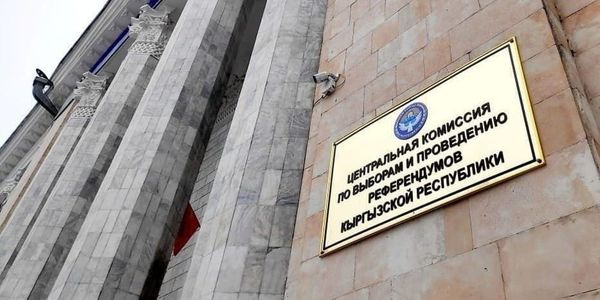ЦИК предупредила четырех пользователей соцсетей за досрочную агитацию изображение публикации
