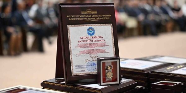 В Кыргызстане уточнили порядок присвоения классных чинов госслужащим изображение публикации