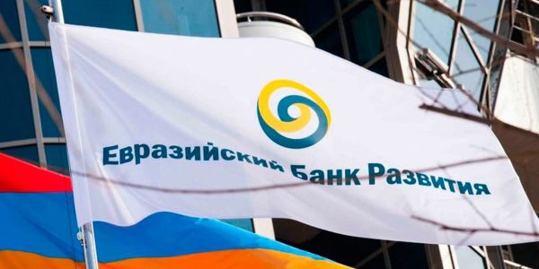 ЕАБР прогнозирует рост ВВП Кыргызстана на 11%, Казахстана — на 5% в 2026 году изображение публикации