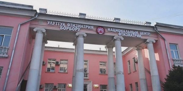 Наццентр фтизиатрии КР переименуют: он займется пульмонологическими заболеваниями изображение публикации