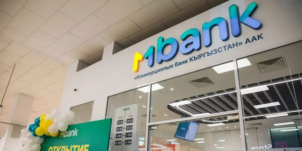 Активы на подъеме, прибыль на паузе — итоги MBank за девять месяцев 2026 года изображение публикации