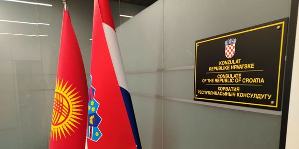В Бишкеке открыли консульство Хорватии — кто стал почетным консулом изображение публикации