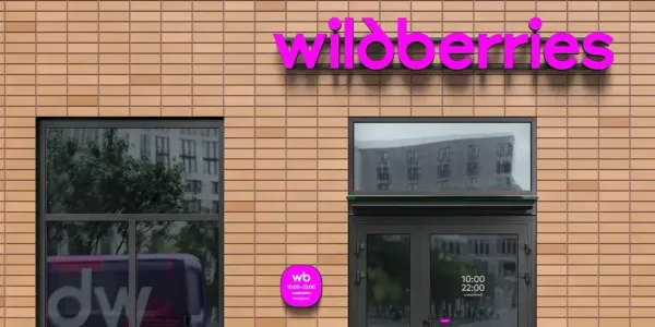 ПВЗ Wildberries: как развивается партнерский бизнес в Кыргызстане изображение публикации
