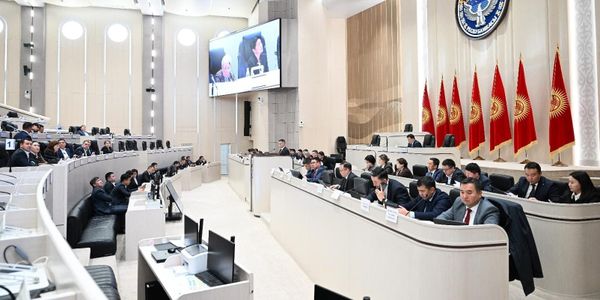Бюджеты на 2027 год: какие вопросы подняли на парламентских слушаниях изображение публикации