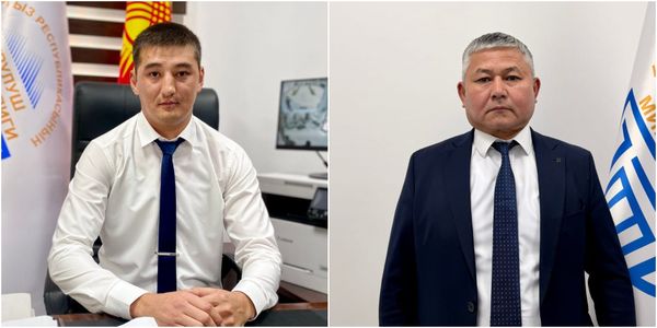 В Таласской области назначили двух руководителей управлений архитектуры изображение публикации