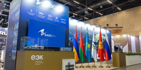 Бизнес ЕАЭС подал 23 заявки на совместные проекты на 30 млрд рублей изображение публикации