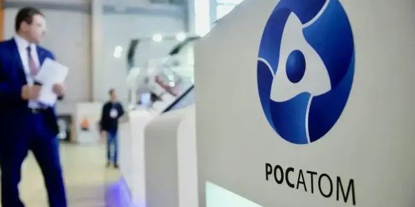 «Росатом» рассказал о планах сотрудничества с Кыргызстаном в атомной сфере изображение публикации