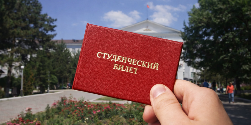 гранты в вузы КР 2026, льготы для детей Баатыр эне, Медер Чотонов ЖК, бюджетные места в университетах Кыргызстана, образование КР новости