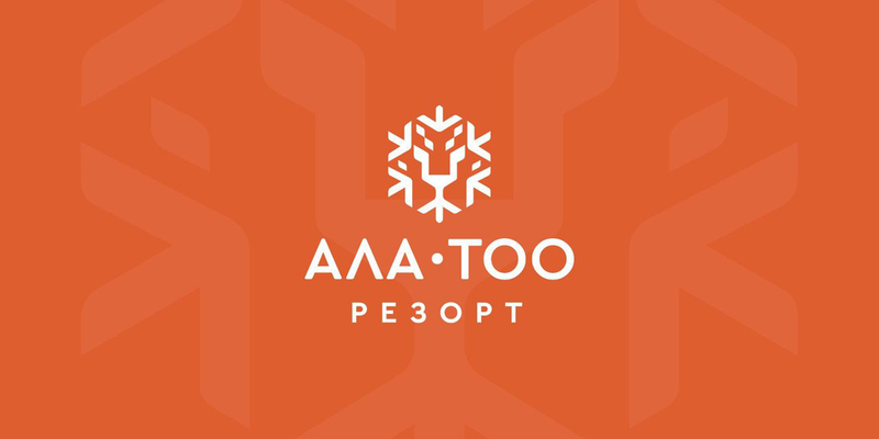 Ала-Тоо Резорт, Минтранс КР, строительство дороги Каракол, Садыр Жапаров, Жыргалан