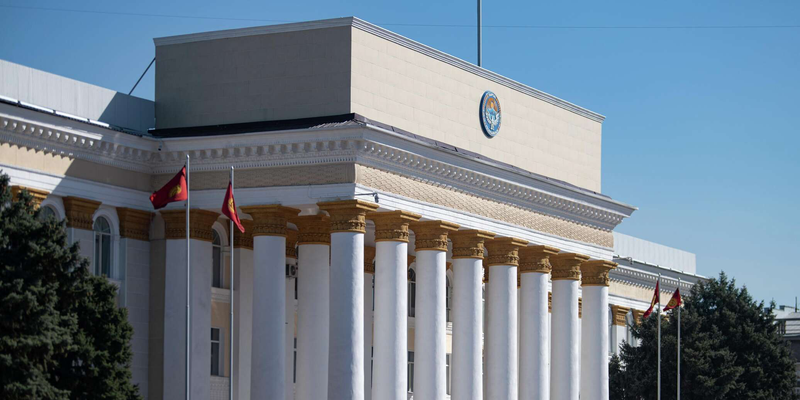 Санкции ЕС против компаний из Кыргызстана: МИД выразил «серьезное недоумение» изображение публикации