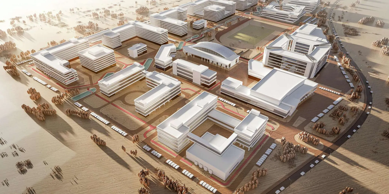 Земли в селе Байтик перевели под застройку: кабмин уточнил решение по кампусу КРСУ изображение публикации