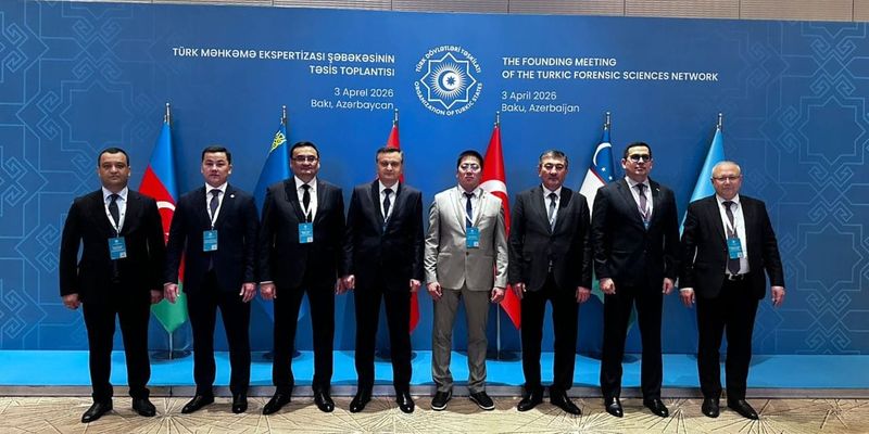 Страны ОТГ создали Тюркскую сеть судебно-экспертных учреждений