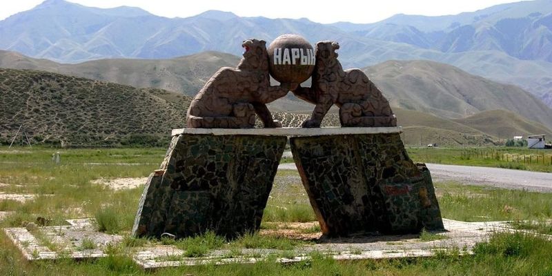 СЭЗ «Нарын» получила право голоса во Всемирной организации свободных зон изображение публикации