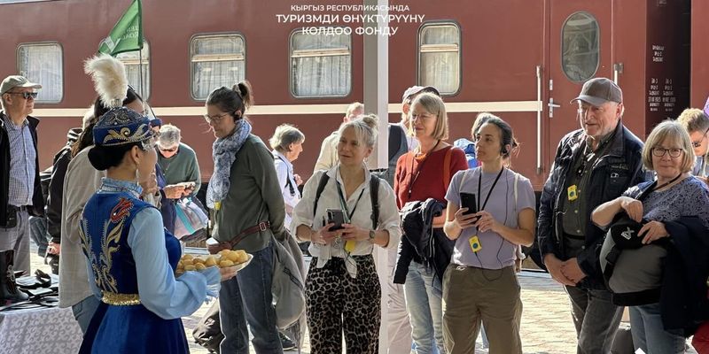 поезд Шелковый путь Бишкек, Lernidee Erlebnisreisen Кыргызстан, Кыргыз темир жолу новости, железнодорожный туризм ЦА