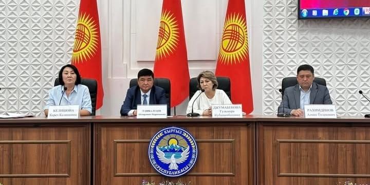 В Баткенской области 133 жителя получили гранты на развитие бизнеса по линии АРИС изображение публикации