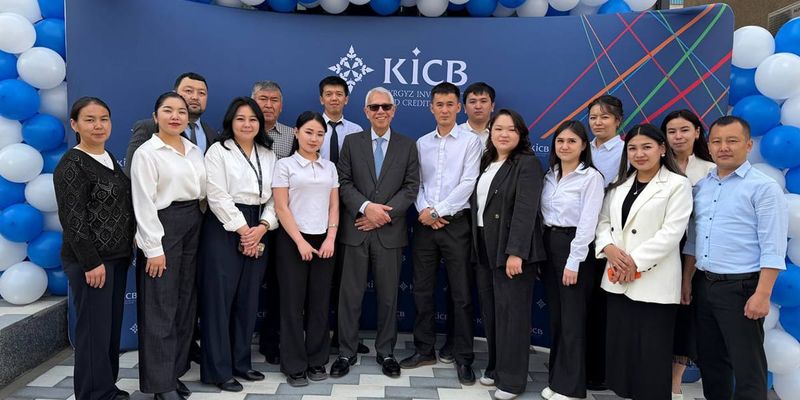 KICB: 25 лет надежности. Новый этап развития в Оше изображение публикации