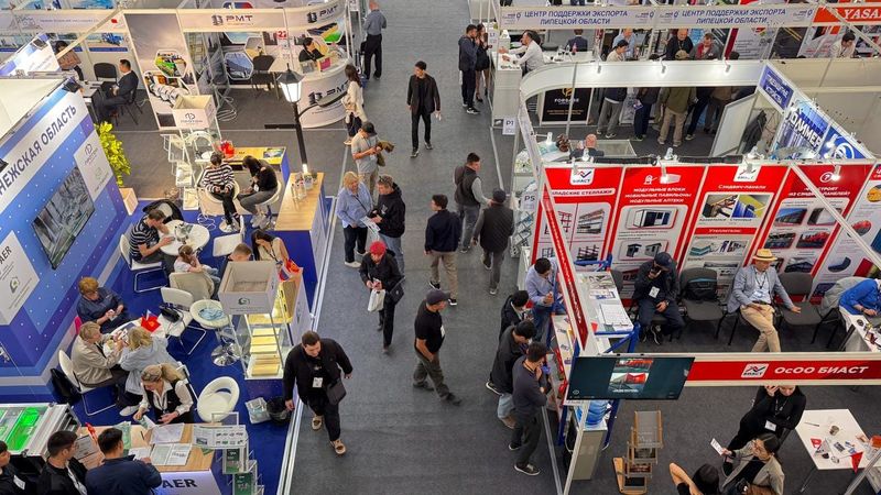 KyrgyzBuild 2026 Бишкек, строительная выставка Кыргызстан, Biexpo официальный сайт, стройматериалы оптом Бишкек, дизайн интерьера КР 2026