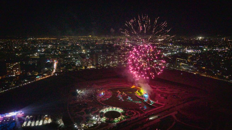 Более 5 000 человек посетили празднование 148-летия Бишкека в Royal Central Park изображение публикации